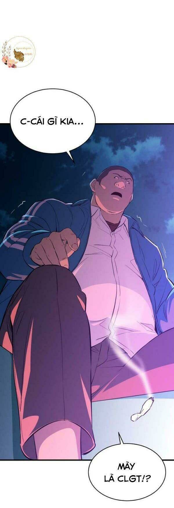 Nhân Vật Phản Diện Bất Tài - Chapter 20 - Page 13