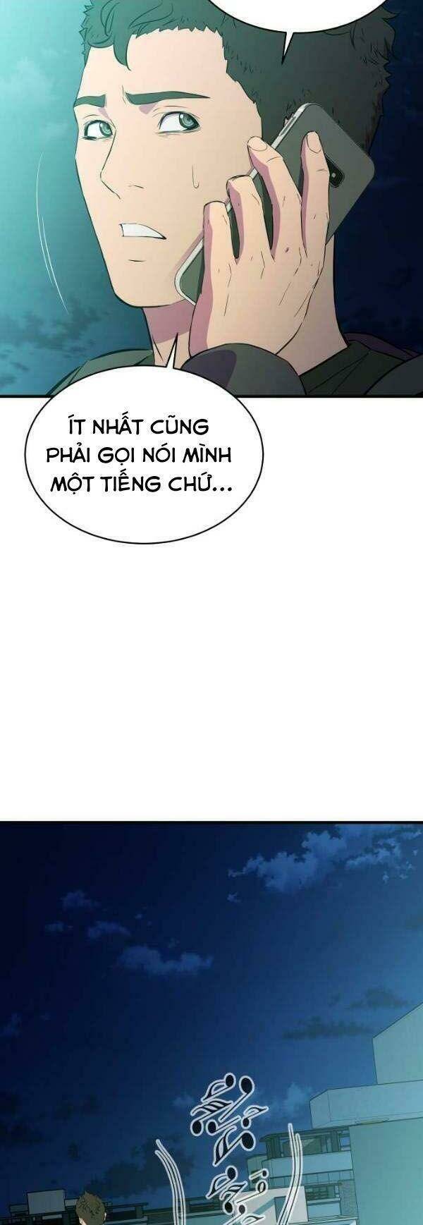 Nhân Vật Phản Diện Bất Tài - Chapter 20 - Page 23