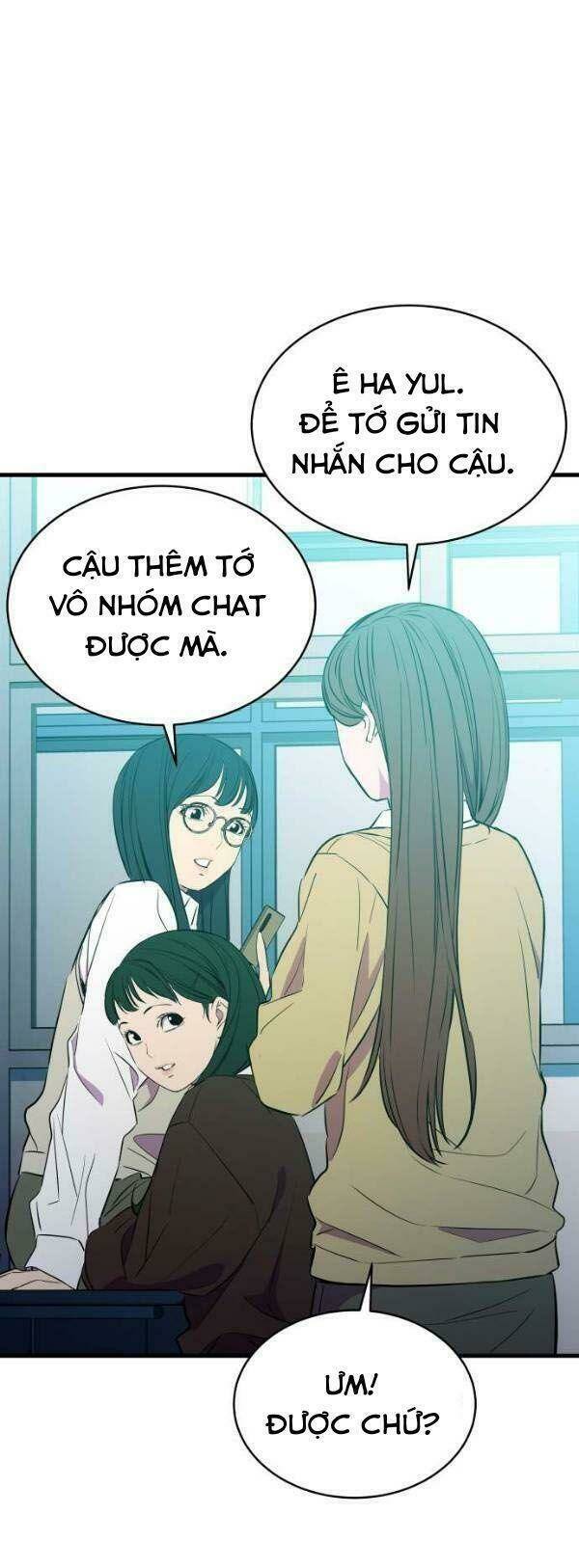 Nhân Vật Phản Diện Bất Tài - Chapter 20 - Page 28