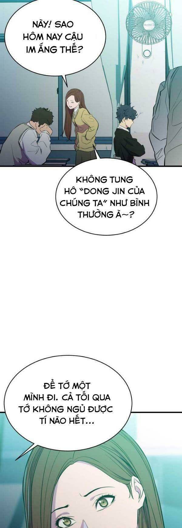 Nhân Vật Phản Diện Bất Tài - Chapter 20 - Page 32