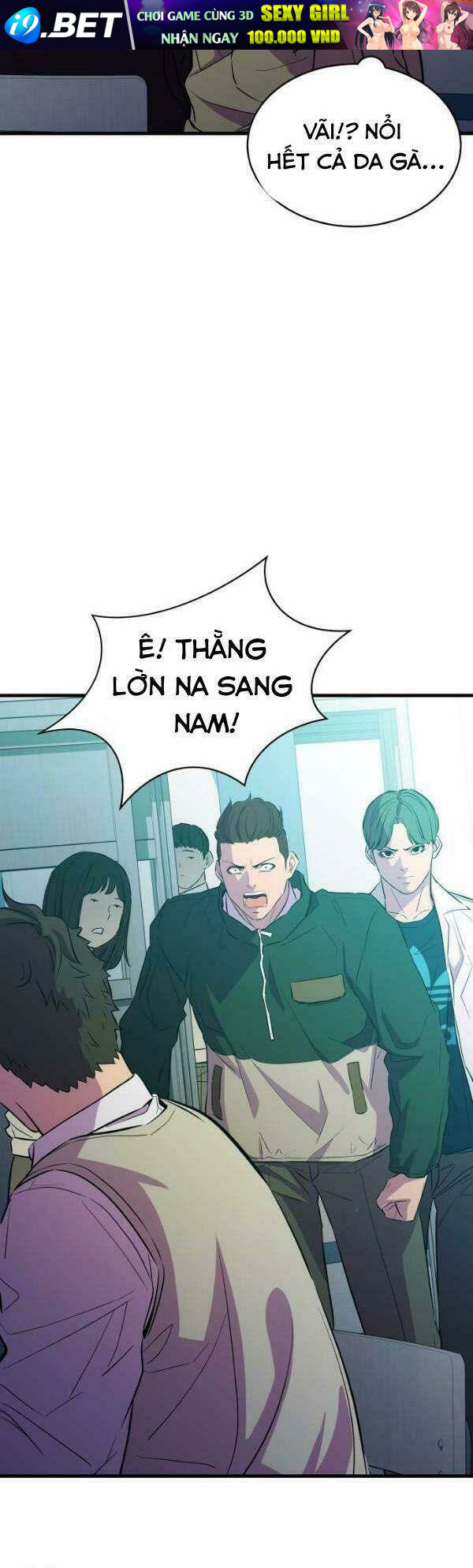 Nhân Vật Phản Diện Bất Tài - Chapter 20 - Page 40