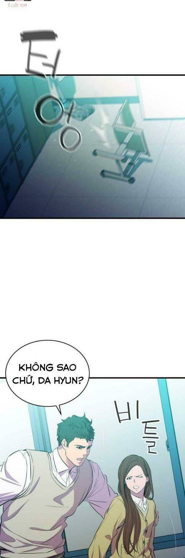 Nhân Vật Phản Diện Bất Tài - Chapter 20 - Page 43