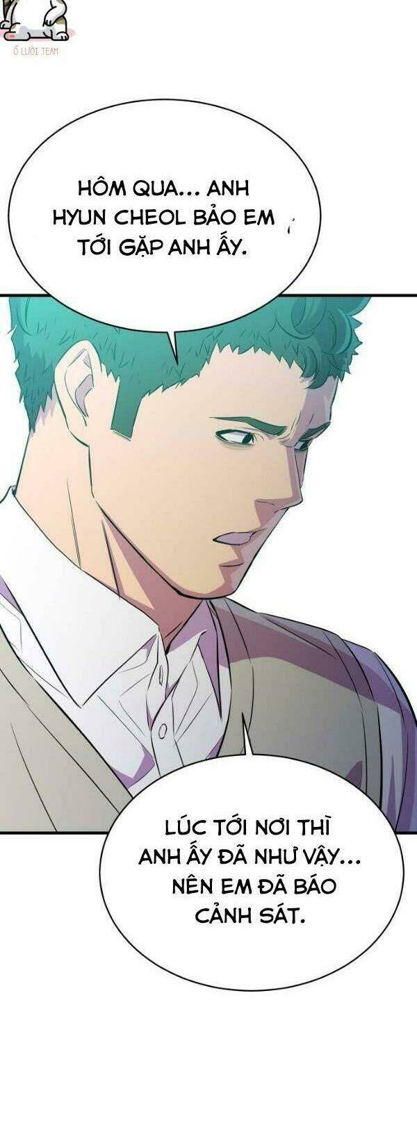 Nhân Vật Phản Diện Bất Tài - Chapter 20 - Page 47