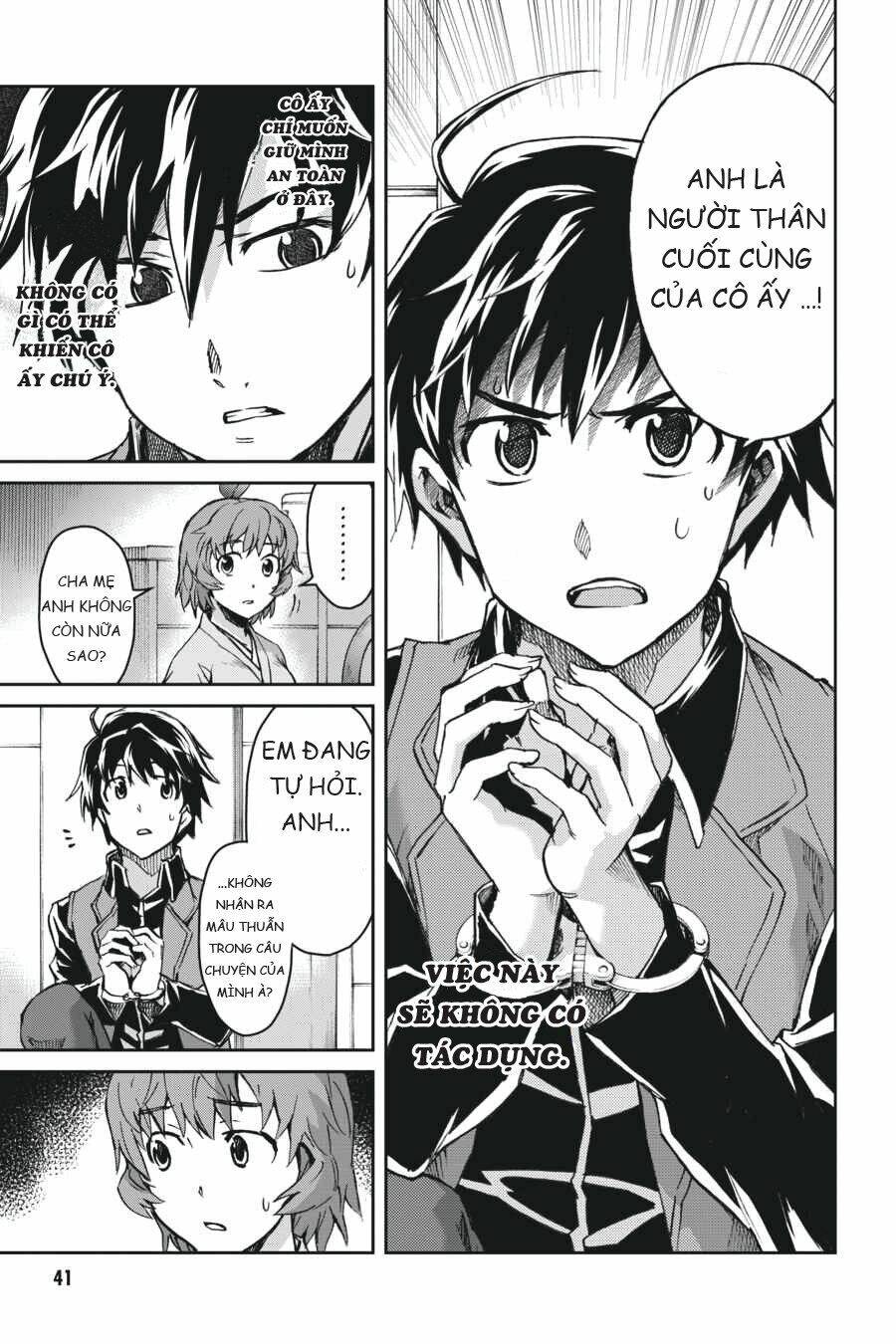 Big Order - Chapter 28 - Page 15