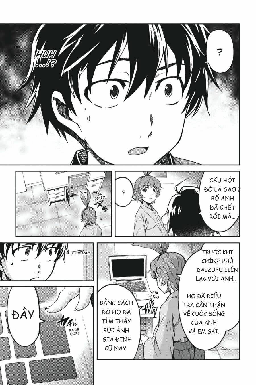 Big Order - Chapter 28 - Page 17