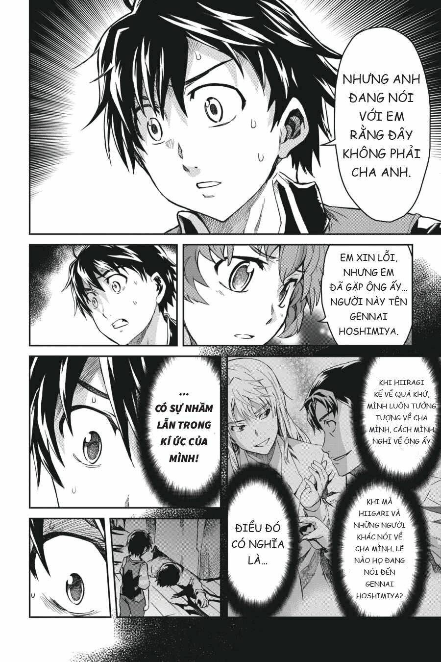 Big Order - Chapter 28 - Page 19