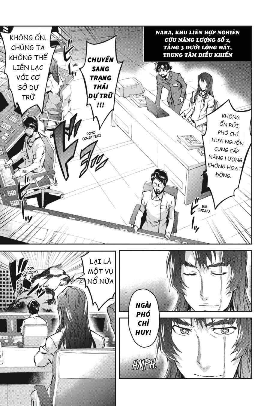 Big Order - Chapter 28 - Page 23