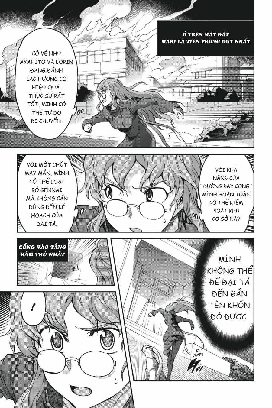 Big Order - Chapter 28 - Page 25