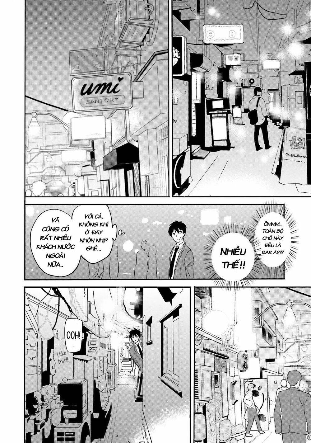 Kirei na Onee-san to Nomu Osake wa Suki desu ka? - Chapter 6 - Page 11