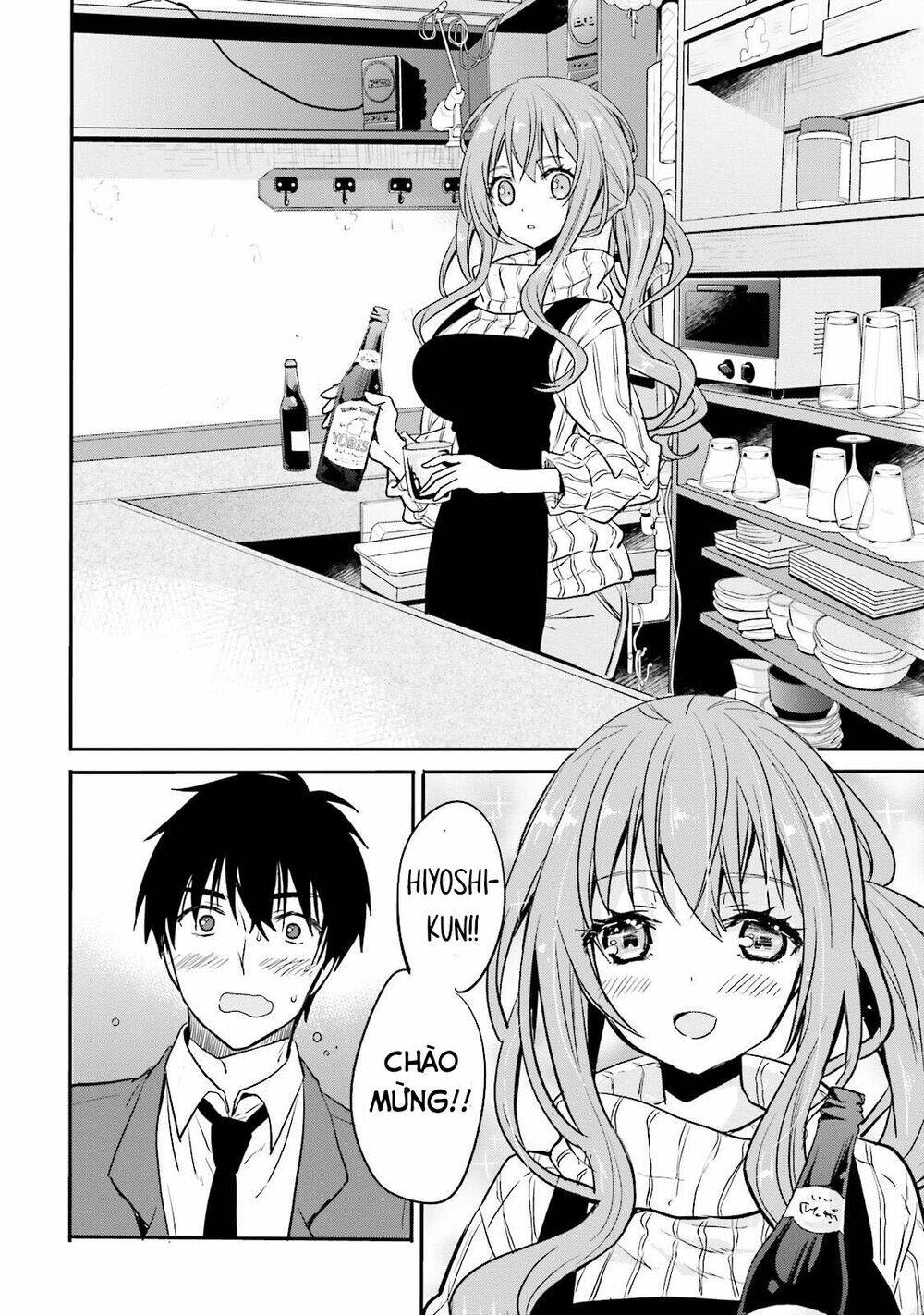 Kirei na Onee-san to Nomu Osake wa Suki desu ka? - Chapter 6 - Page 13