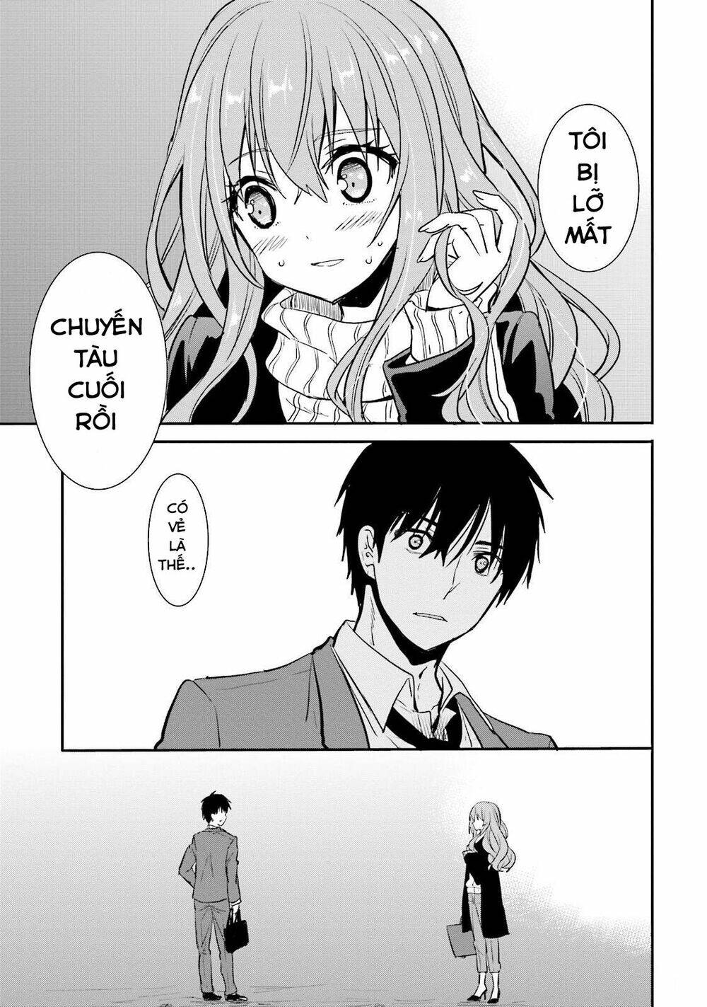 Kirei na Onee-san to Nomu Osake wa Suki desu ka? - Chapter 6 - Page 21