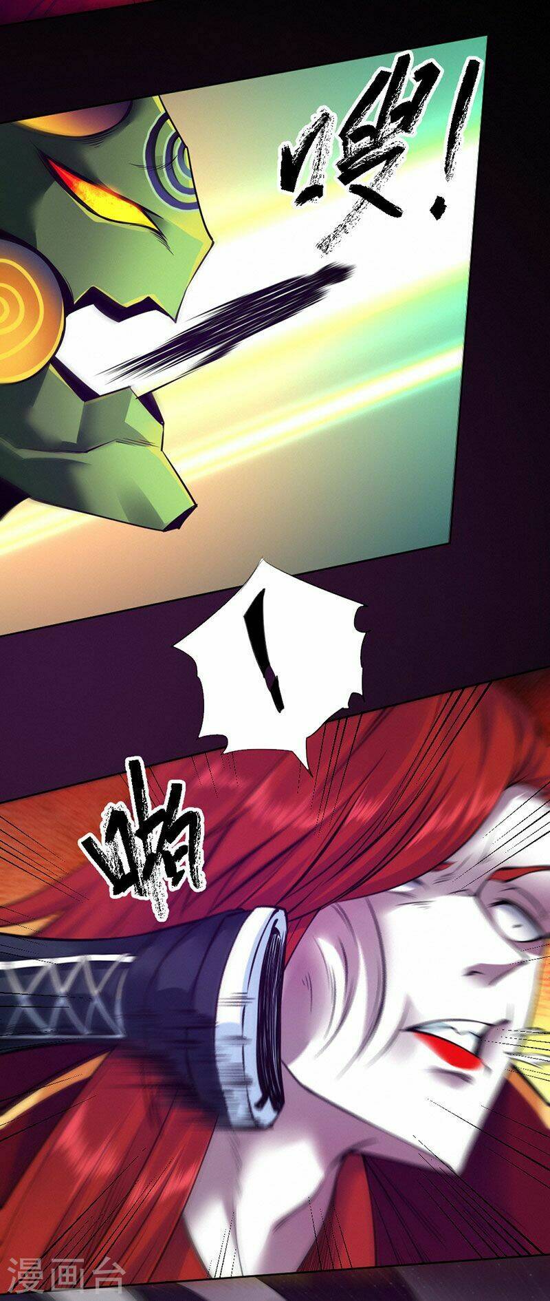 Nhất Phẩm Cao Thủ - Chapter 96 - Page 25