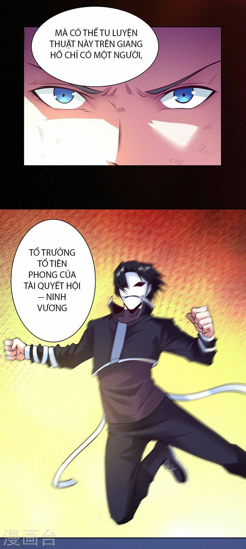 Nhất Phẩm Cao Thủ - Chapter 96 - Page 31