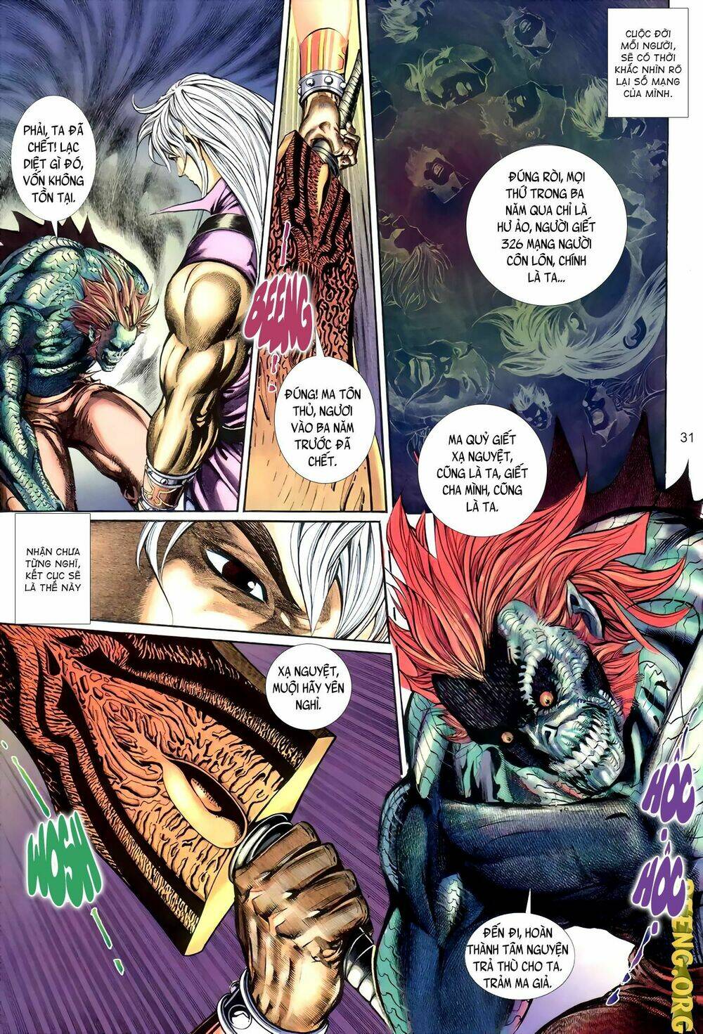 Huyễn Ma Chi Chiến - Chapter 8 - Page 12