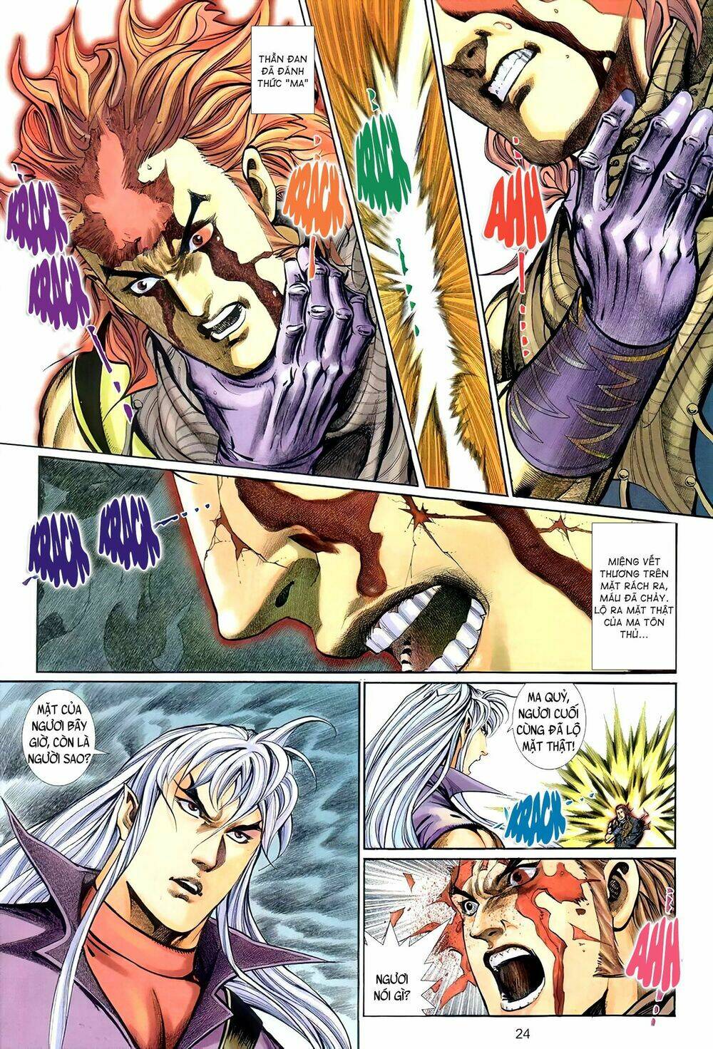 Huyễn Ma Chi Chiến - Chapter 8 - Page 5