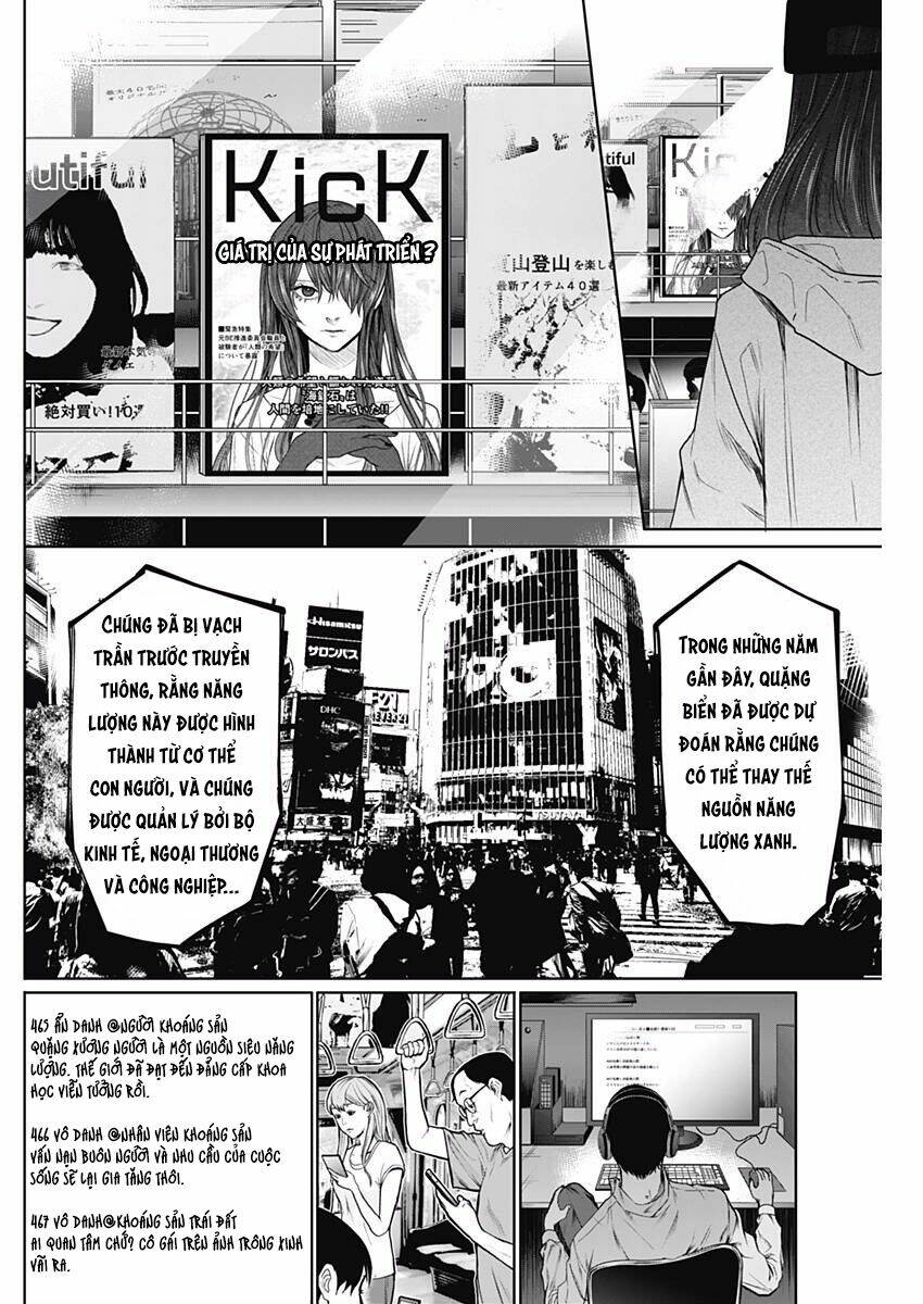 Blue Phobia - Chapter 18 - Page 14