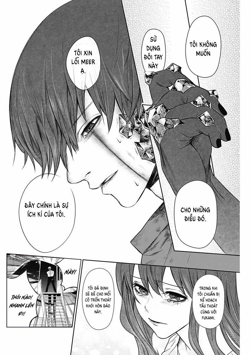 Blue Phobia - Chapter 18 - Page 8