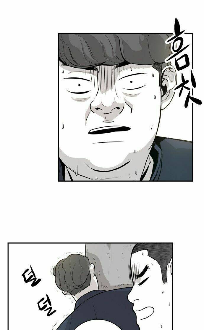 Anh Đại Bá Đạo - Chapter 7 - Page 59