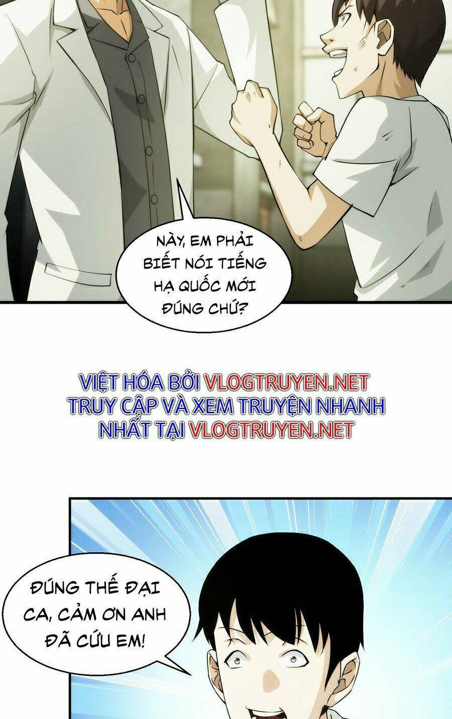 Nhất Ký Trọng Quyền - Chapter 10 - Page 35