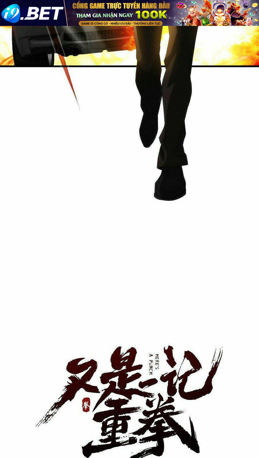 Nhất Ký Trọng Quyền - Chapter 10 - Page 7