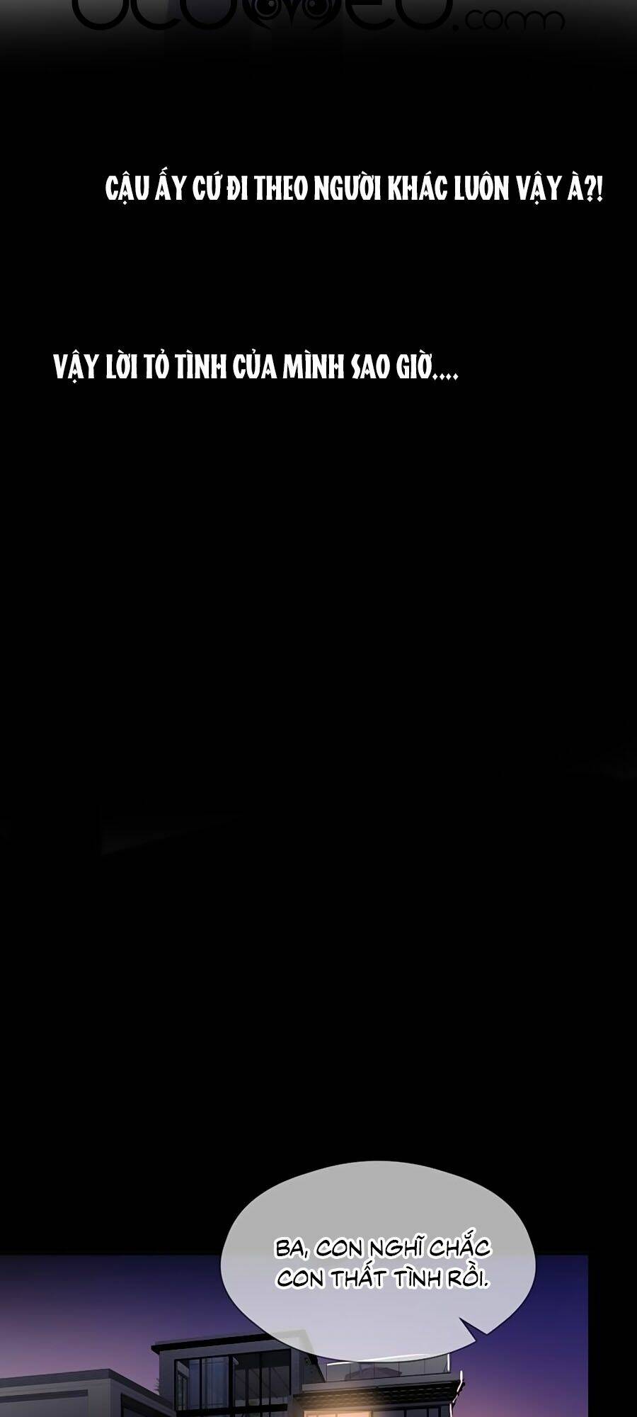 Đóa Hoa Chớm Nở - Chapter 75.5 - Page 13