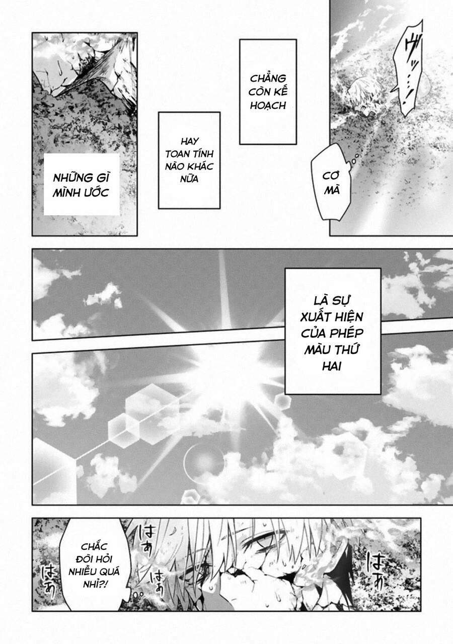 Triệu hồi để trở thành Chúa tể Của Cung Điện Bóng Tối - Chapter 12 - Page 11