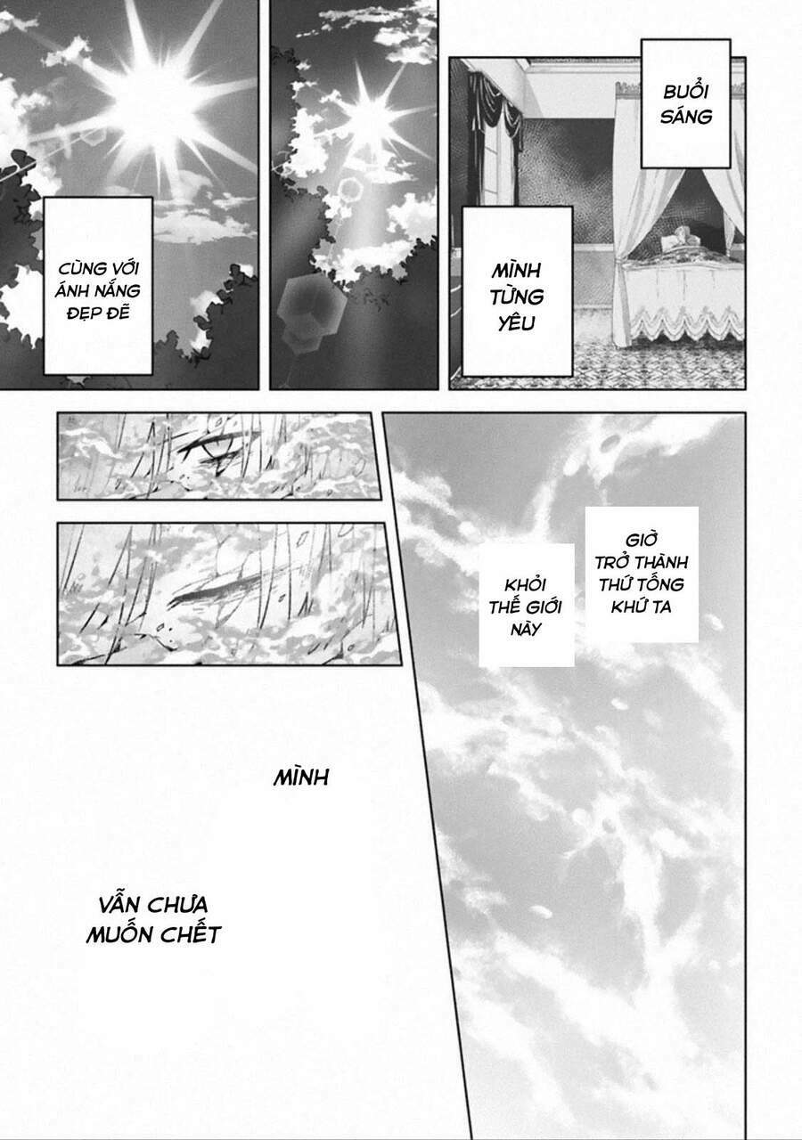 Triệu hồi để trở thành Chúa tể Của Cung Điện Bóng Tối - Chapter 12 - Page 12