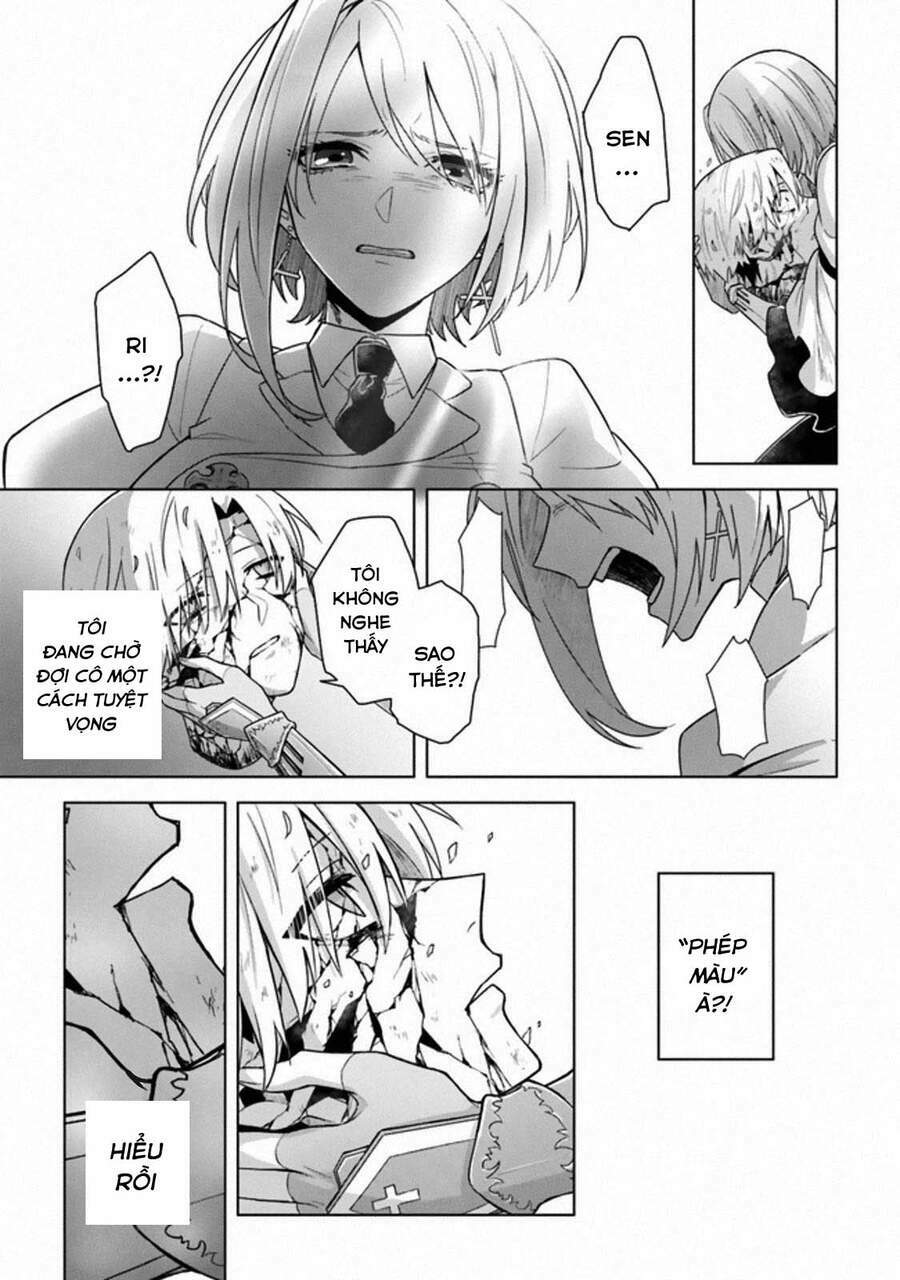 Triệu hồi để trở thành Chúa tể Của Cung Điện Bóng Tối - Chapter 12 - Page 14