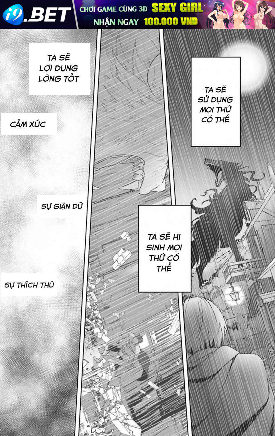 Triệu hồi để trở thành Chúa tể Của Cung Điện Bóng Tối - Chapter 12 - Page 33