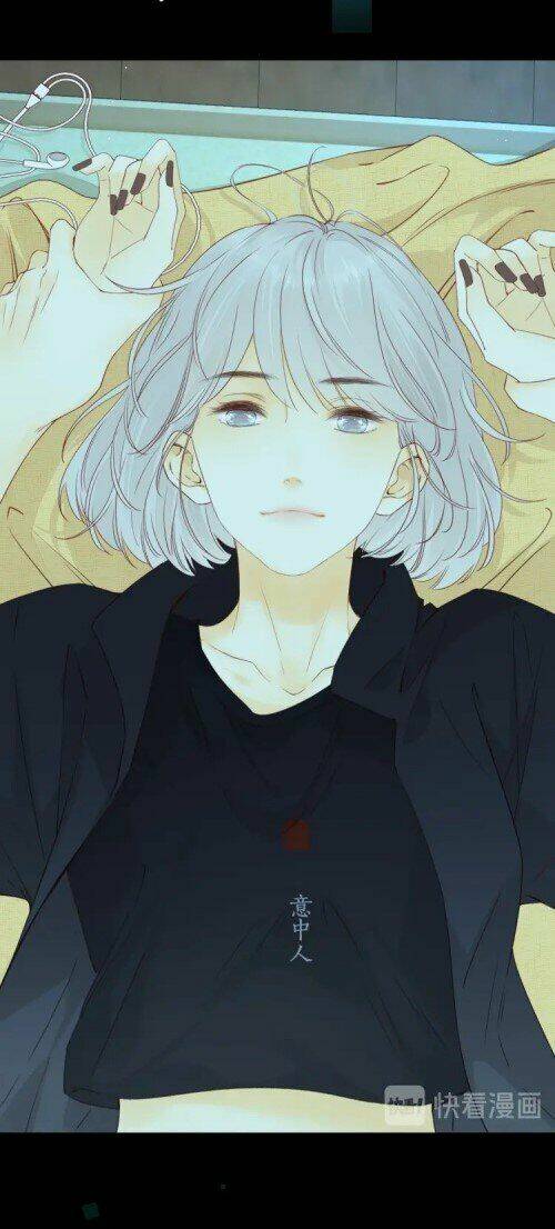 Cô Ấy Không Đáng Yêu - Chapter 97 - Page 17