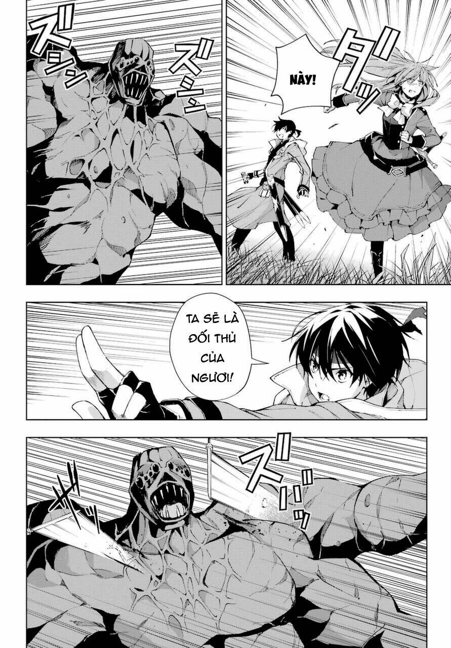 The Swordsman Called The Countless Swords Sorcerer - Chapter 26 - Page 11