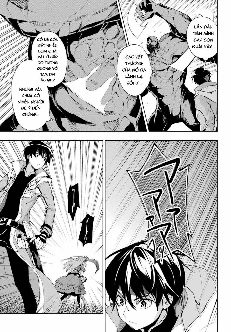 The Swordsman Called The Countless Swords Sorcerer - Chapter 26 - Page 12