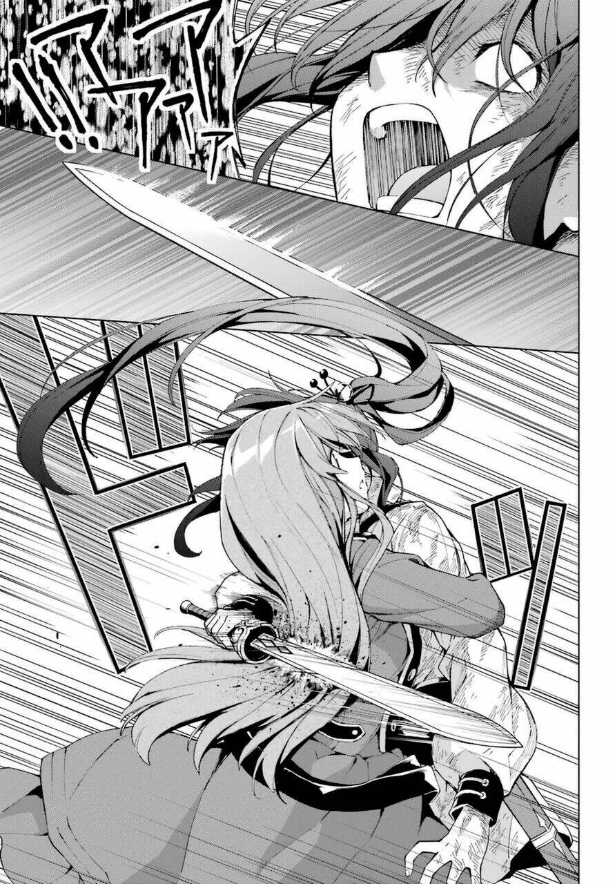 The Swordsman Called The Countless Swords Sorcerer - Chapter 26 - Page 14