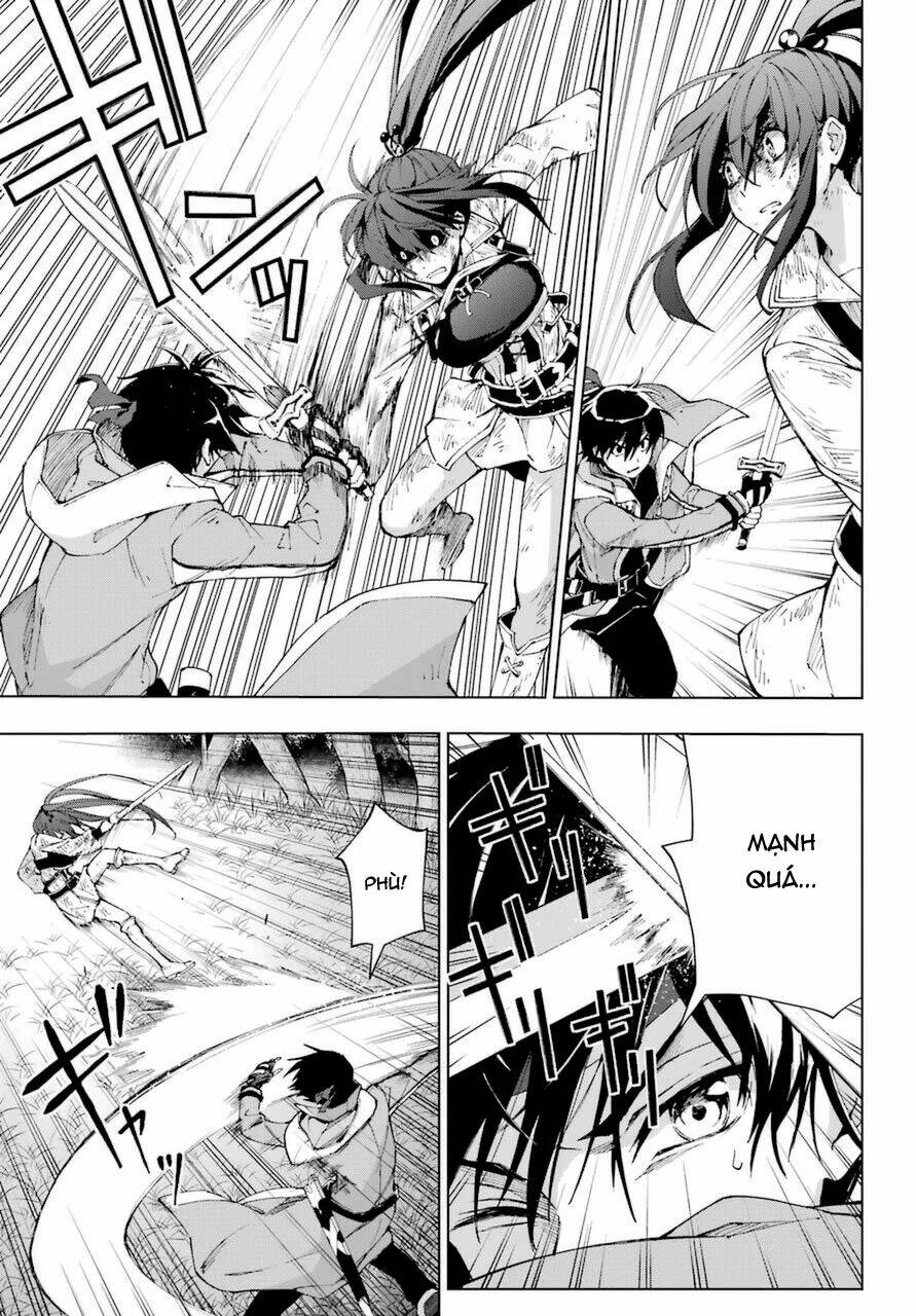 The Swordsman Called The Countless Swords Sorcerer - Chapter 26 - Page 16