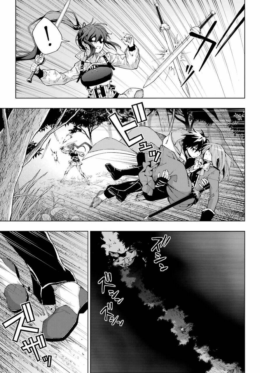 The Swordsman Called The Countless Swords Sorcerer - Chapter 26 - Page 18