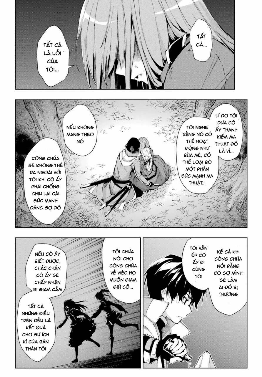 The Swordsman Called The Countless Swords Sorcerer - Chapter 26 - Page 25