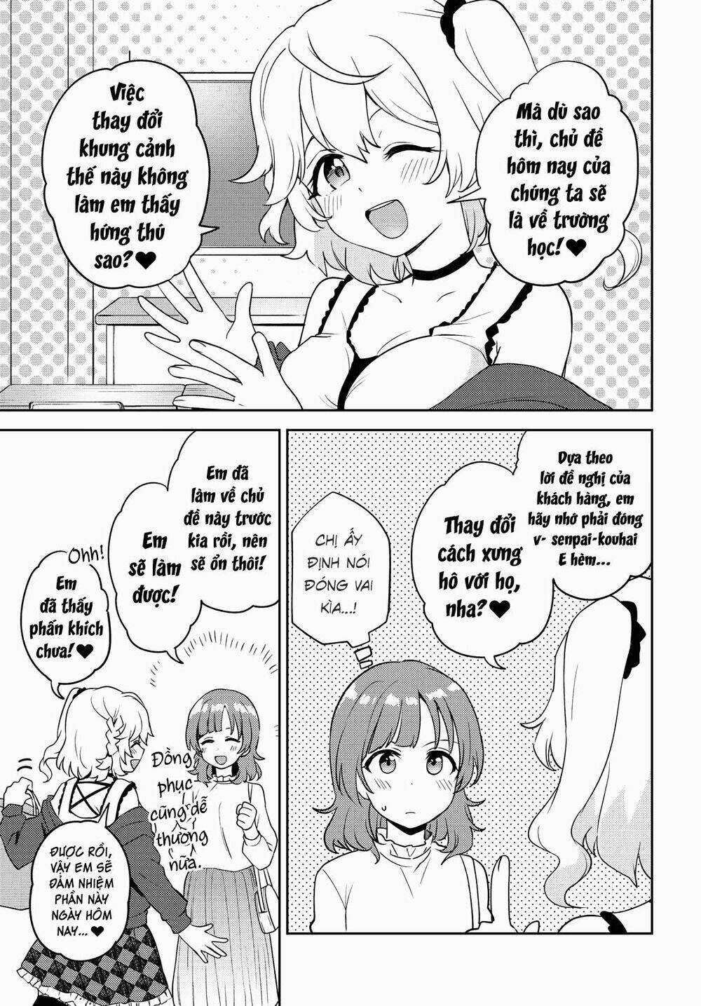 Asumi-chan is interested in Lesbian Brothels! - Chapter 6 - Page 12