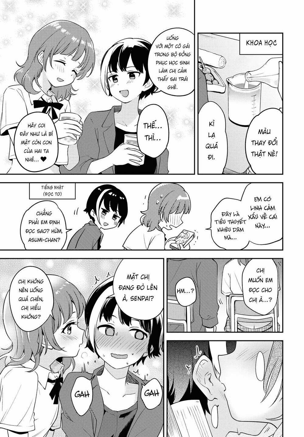 Asumi-chan is interested in Lesbian Brothels! - Chapter 6 - Page 16