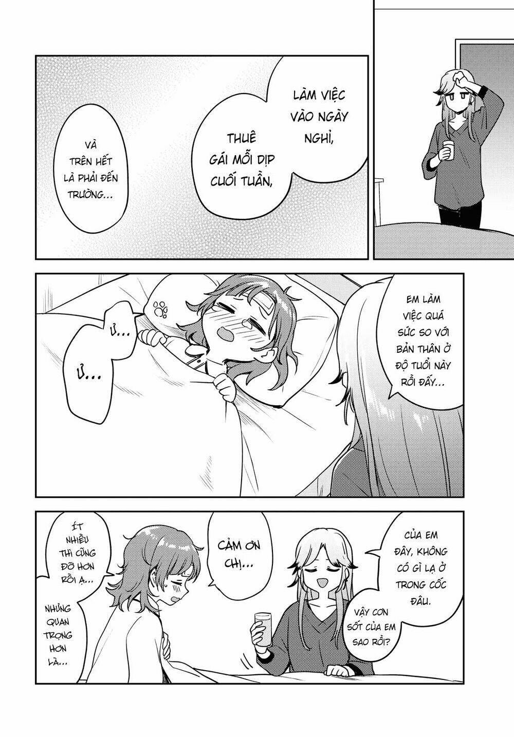 Asumi-chan is interested in Lesbian Brothels! - Chapter 6 - Page 25