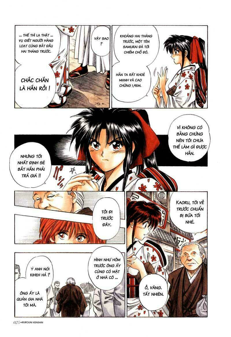 Lãng khách Kenshin Bản Nét (2019) - Chapter 1 - Page 26