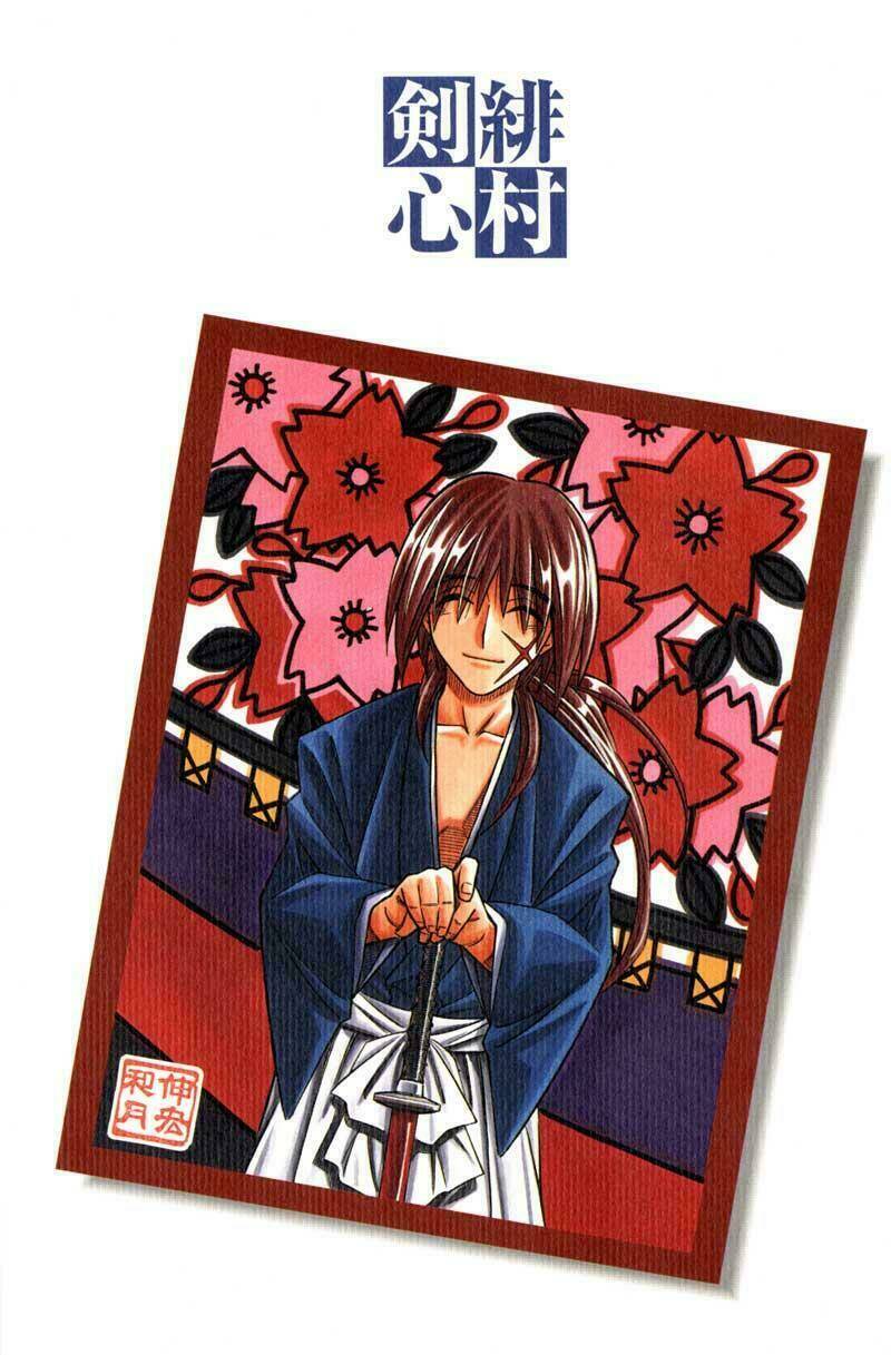 Lãng khách Kenshin Bản Nét (2019) - Chapter 1 - Page 3