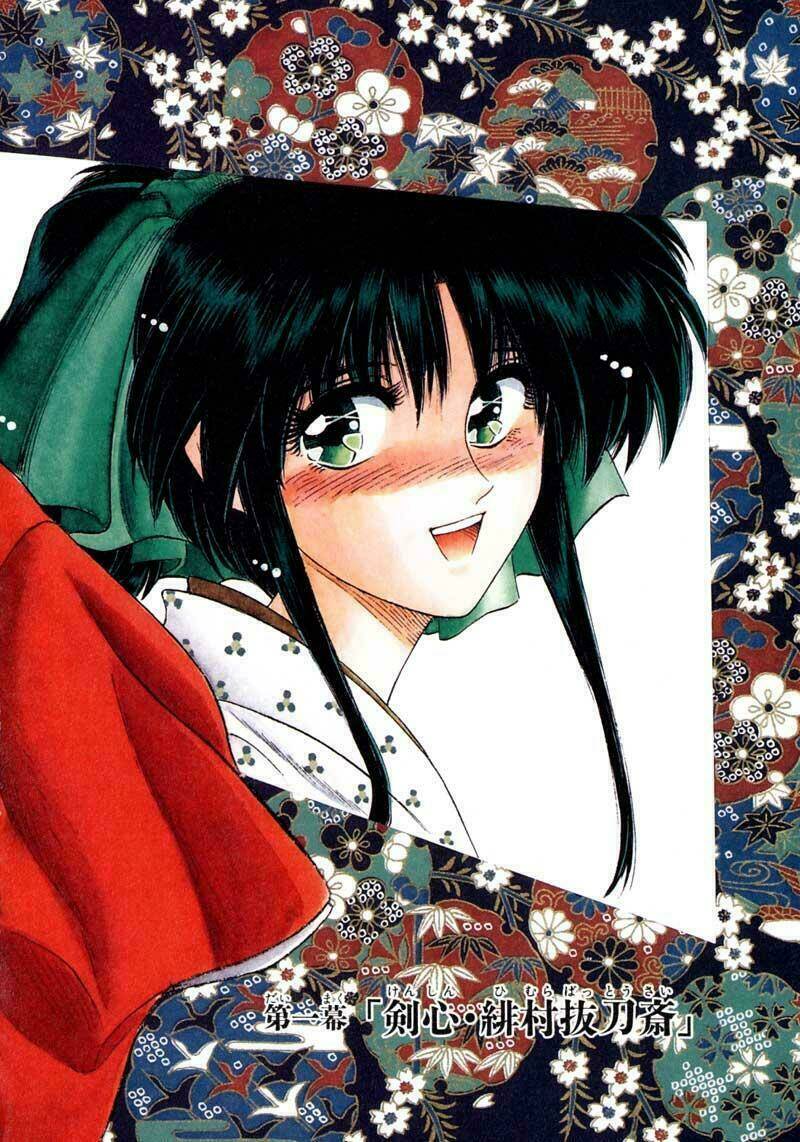 Lãng khách Kenshin Bản Nét (2019) - Chapter 1 - Page 7