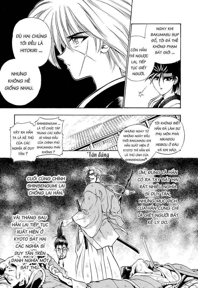 Lãng khách Kenshin Bản Nét (2019) - Chapter 11 - Page 3