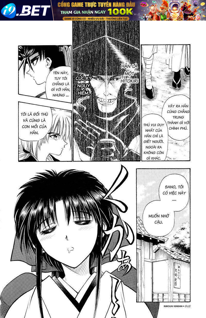 Lãng khách Kenshin Bản Nét (2019) - Chapter 11 - Page 4