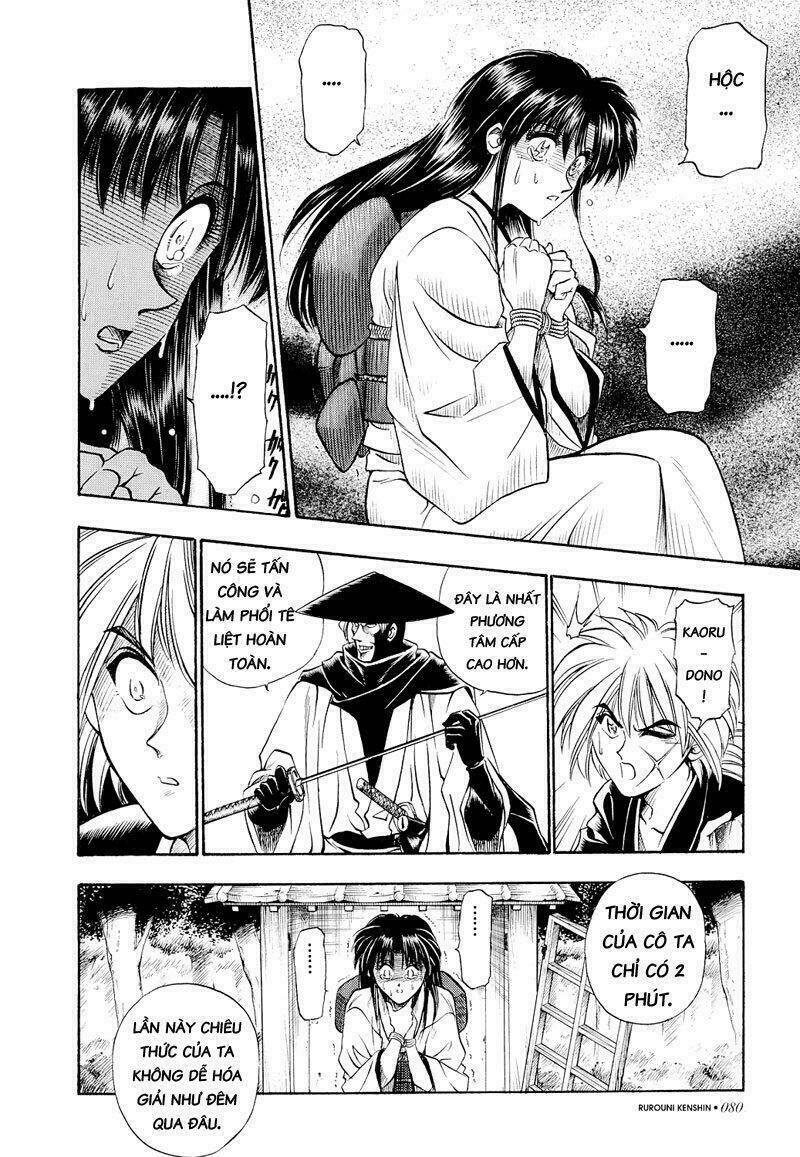 Lãng khách Kenshin Bản Nét (2019) - Chapter 12 - Page 16