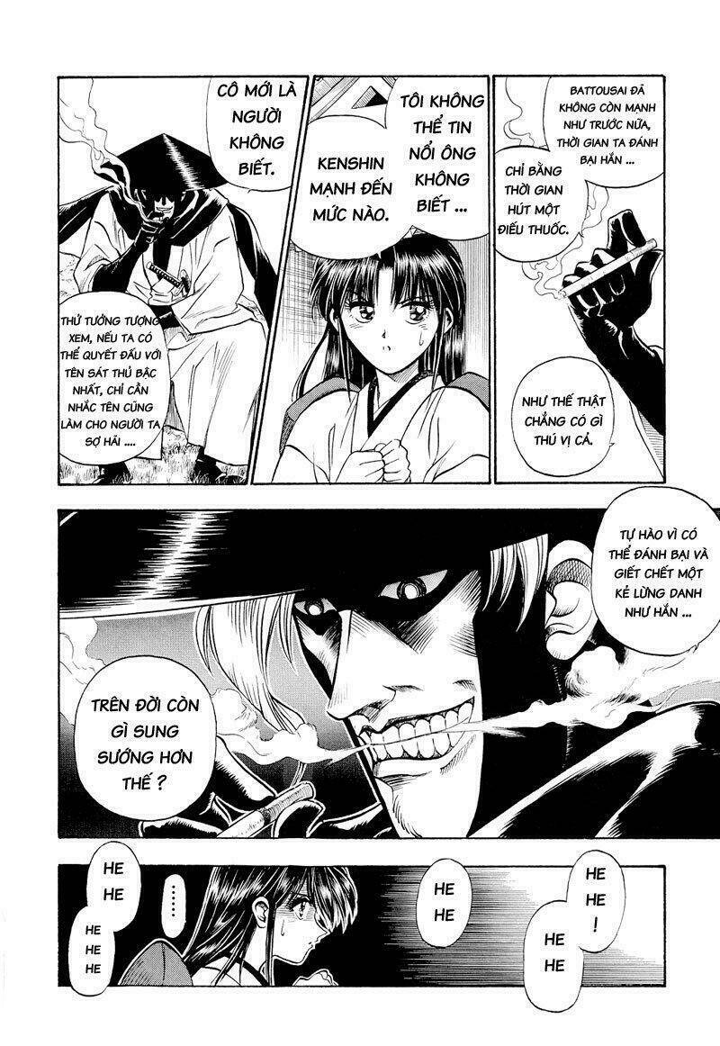 Lãng khách Kenshin Bản Nét (2019) - Chapter 12 - Page 4