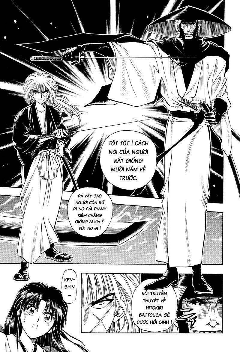 Lãng khách Kenshin Bản Nét (2019) - Chapter 12 - Page 7