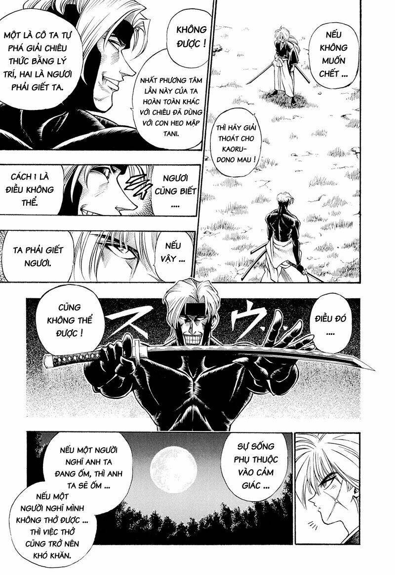 Lãng khách Kenshin Bản Nét (2019) - Chapter 13 - Page 4