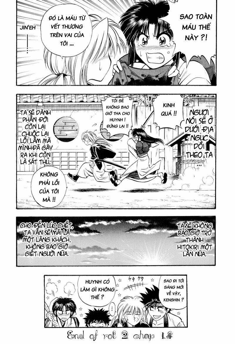 Lãng khách Kenshin Bản Nét (2019) - Chapter 14 - Page 18