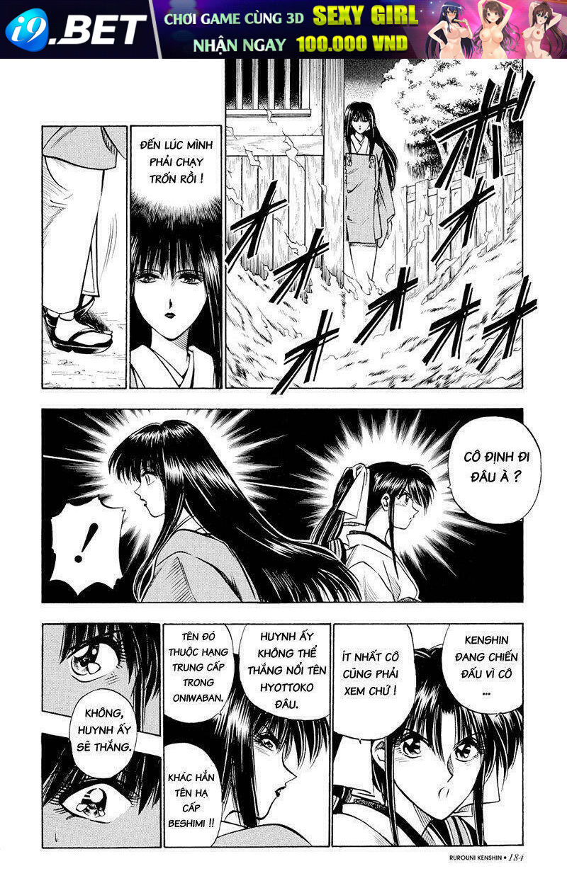 Lãng khách Kenshin Bản Nét (2019) - Chapter 17 - Page 17